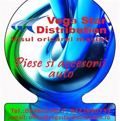 VEGA STAR DISTRIBUTION SRL, Argeşelu program de funcționare