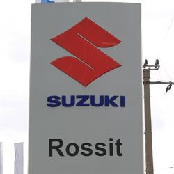 ROSSIT SRL, Ploieşti program de funcționare