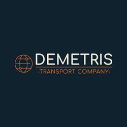 DEMETRIS SRL, Suceava program de funcționare