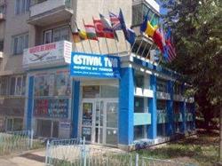 Estival Tur S.r.l, Bacău program de funcționare