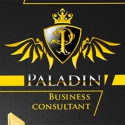 PALADIN SRL, Vişeu de Sus program de funcționare