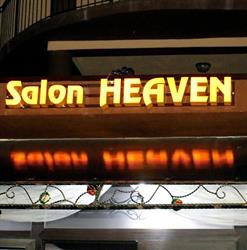 HEAVEN, Bascov program de funcționare