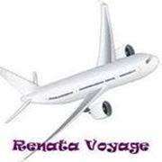 RENATA VOYAGE, Bârlad program de funcționare