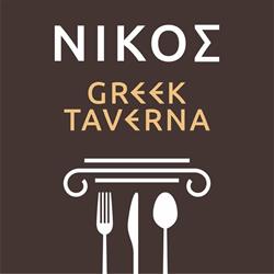 Nikos, Constanţa program de funcționare