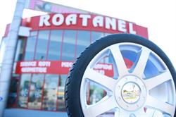 Roatanel S.r.l, Bacău program de funcționare