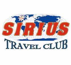 Sirius S.r.l, Arad program de funcționare