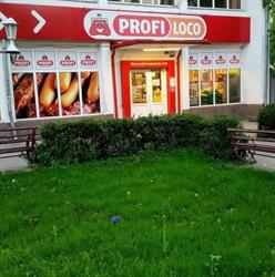 PROFI LOCO Daneti, program de funcționare