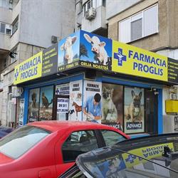 FARMACIE, Bacău program de funcționare