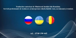 TETIANA TOMA - Traduceri autorizate de rusa si ucraineana în Bucureşti, Sector 1 - program de funcționare