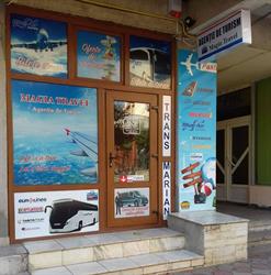 MAGIA TRAVEL, Râmnicu Sărat program de funcționare