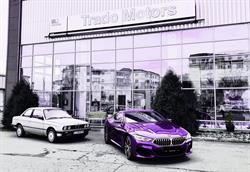 BMW Trado Motors S.R.L., Iaşi program de funcționare