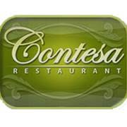 Contesa Comprod S.r.l în Bucureşti, Sector 4 - program de funcționare
