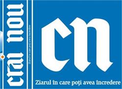Crai Nou SA, Suceava program de funcționare