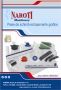 Naroti Machinery SRL, Braşov program de funcționare