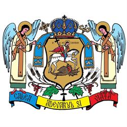 Episcopia Ortodoxă a Caransebeşului, program de funcționare