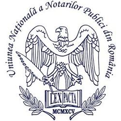 Spn Ovidiu Busuioc & Ana Elena Busuioc, Suceava program de funcționare