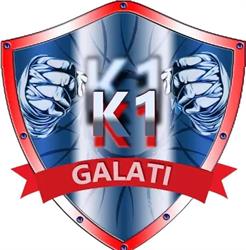 Clubul "K1 Galaţi", program de funcționare