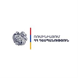 Ambasada Republicii Armenia în România, Bucureşti program de funcționare