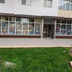 PROLIBRIS - BT SRL-LIBRĂRIA LUCEAFĂRUL, Botoşani program de funcționare