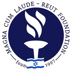 Complexul Educaţional Laude-Reut, Bucureşti program de funcționare
