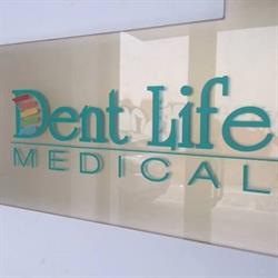 Dent Life Medical, Bucureşti program de funcționare