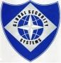 Global Security Systems SA în Bucureşti, Sectorul 5 - program de funcționare