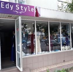MAGAZIN EDY STYLE, Galaţi program de funcționare