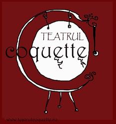 Teatrul Coquette, Bucureşti program de funcționare