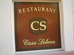 Casa Selena, Dej program de funcționare