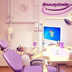 BeautySmile, Bucureşti program de funcționare