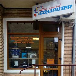 Ultra Special Computers, Deva program de funcționare