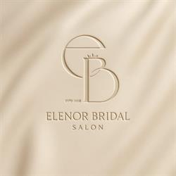 Elenor Salon, Aghireş program de funcționare