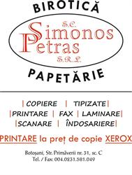 Simonos Petras SRL, Botoşani program de funcționare