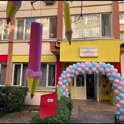Gradinita cu Program Prelungit Nr. 30, Ploiesti, program de funcționare