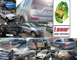 Dezmembrari Auto Lamar, Corpadea program de funcționare