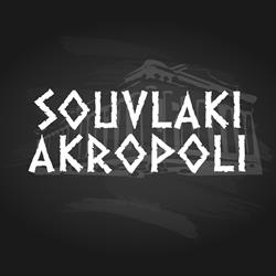 Souvlaki Akropoli Marasesti, Suceava program de funcționare