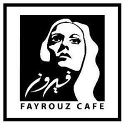 Fayrouz Cafe, Iaşi program de funcționare