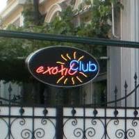 Restaurant Club Exotic, Brăila program de funcționare