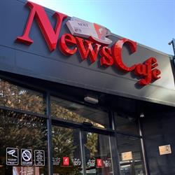 News Cafe, Sfântu Gheorghe program de funcționare