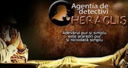 Agentia Heraclis S.R.L. în Galaţi, Mazepa - program de funcționare