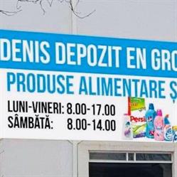 Depozit Denis Husi, program de funcționare