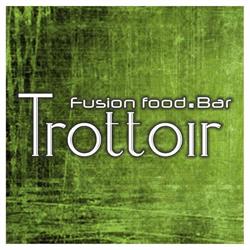 Trottoir Grill, Oneşti program de funcționare