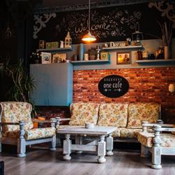 One Coffee, Miercurea-Ciuc program de funcționare