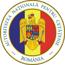 Autoritatea Nationala pentru Cetatenie, Bucureşti program de funcționare