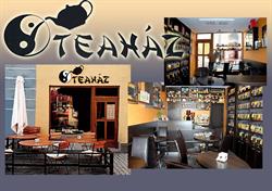 Teaház, Miercurea-Ciuc program de funcționare