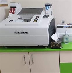 Ice Optic, Beiuş program de funcționare