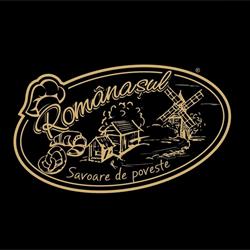 Simigeria Romanasul, Târgovişte program de funcționare