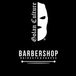 Golan Barbershop Matasari, Bucureşti program de funcționare