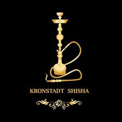 Kronstadt Shisha, Braşov program de funcționare