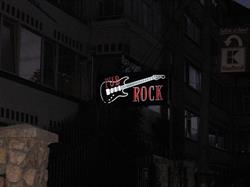 PubRock Campulung, program de funcționare